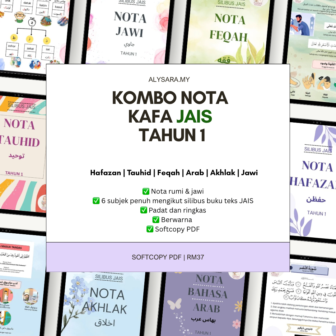NOTA KAFA JAIS TAHUN 1