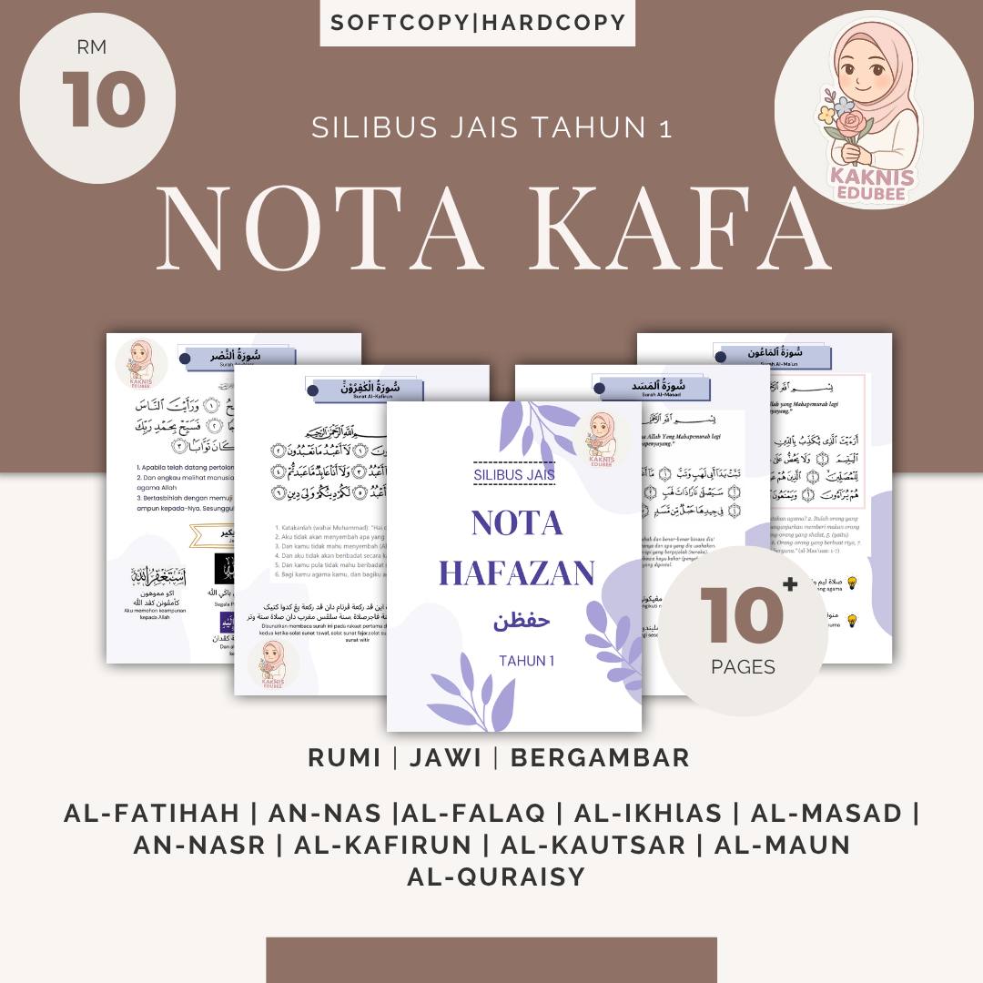 Nota Hafazan Tahun 1 (JAIS)