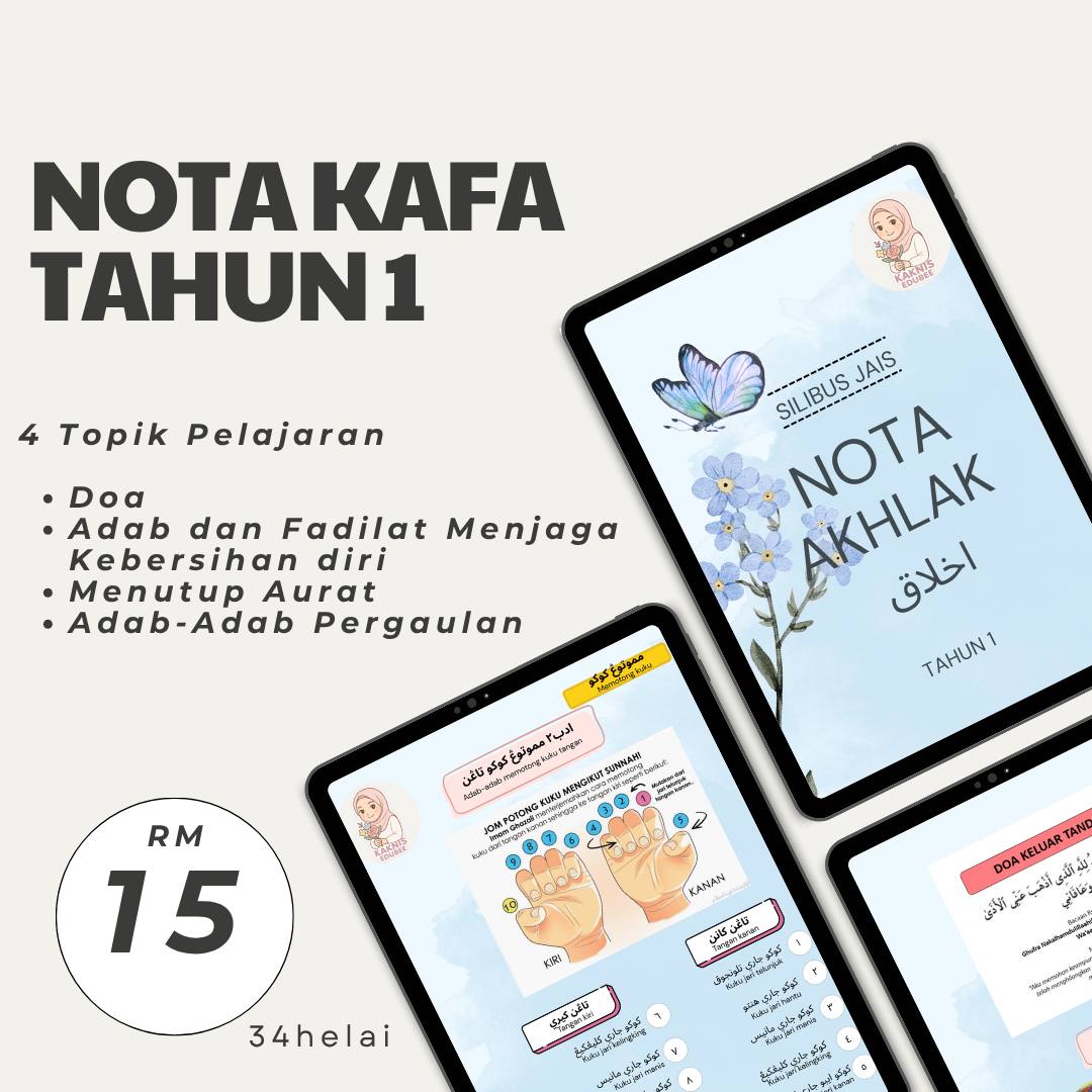 Nota Akhlak Tahun 1 (JAIS)