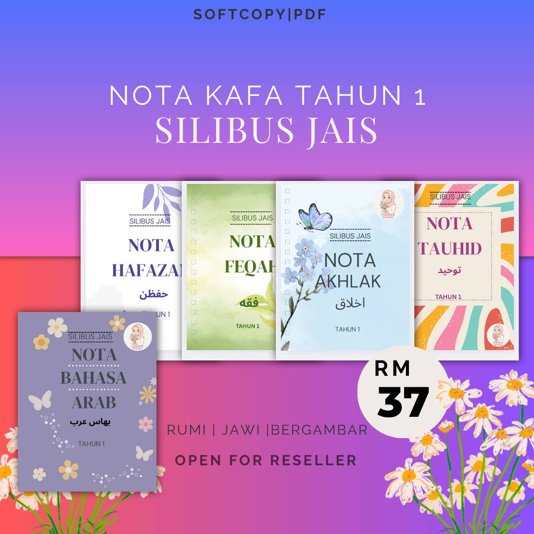 Combo Jimat 6 Subjek