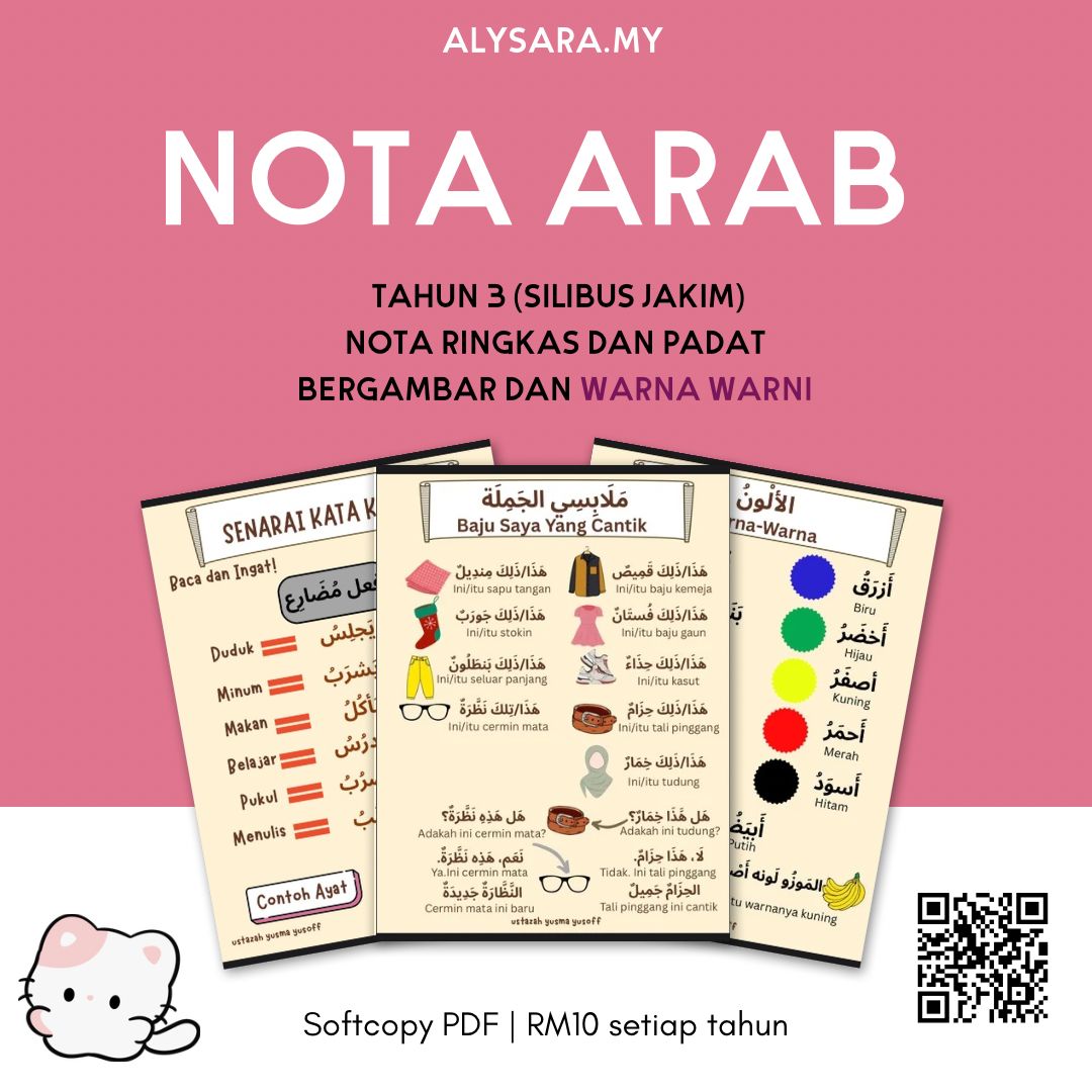 Nota Arab KAFA JAKIM Tahun 3